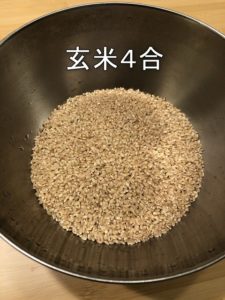 brown_rice8_1