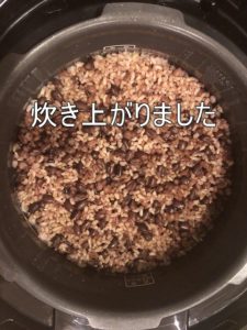 brown_rice8_13