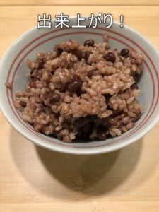 brown_rice8_15